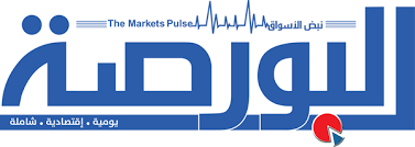 Transpooler School Bus Tracking Media 2 Tech World